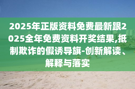 最新足部反射區(qū)示意圖，探索足部健康與全身的聯(lián)系的重要性