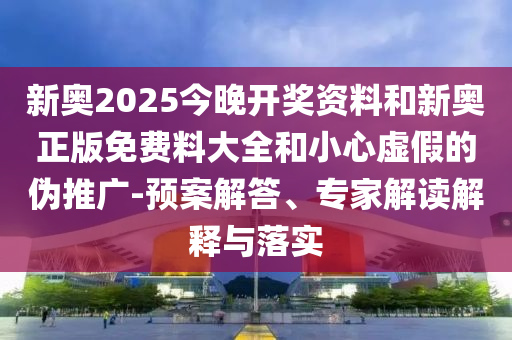 長安睿騁CC最新論壇熱議，品質(zhì)升級與未來展望揭秘