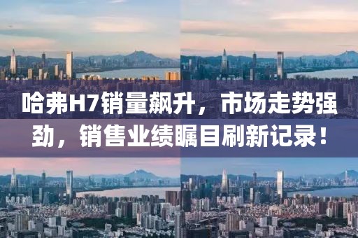 2025年4月 第282頁