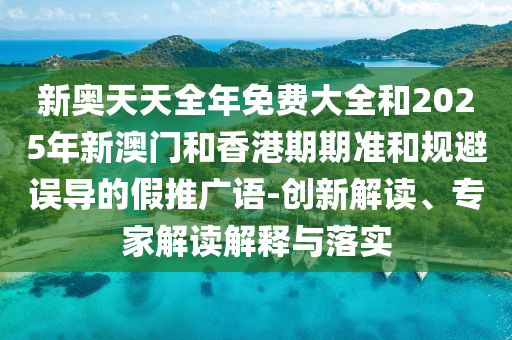 魏強(qiáng)六驅(qū)越野，最新視頻展現(xiàn)極致駕駛探索之旅
