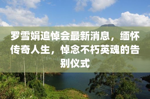 天逆態(tài)度 第4頁(yè)