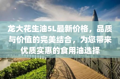 2025年4月 第276頁(yè)