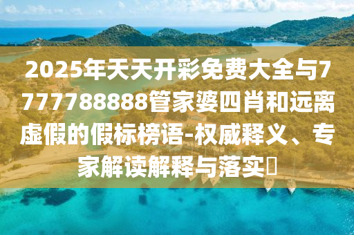 西安市區(qū)最新地圖探索，古都新面貌一覽