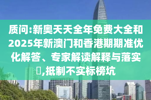 衡陽(yáng)徐友灼最新任命揭曉，探索未來(lái)之路的領(lǐng)航者