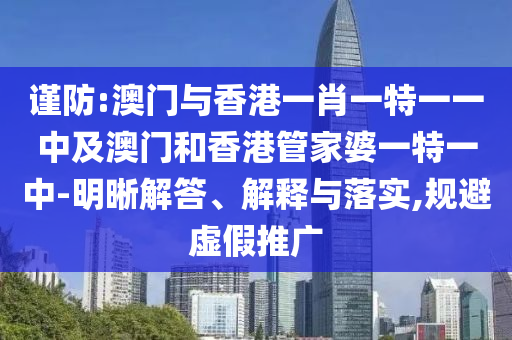 南潯產(chǎn)業(yè)新城打造現(xiàn)代化產(chǎn)業(yè)新引擎的最新消息