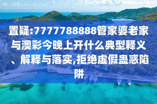 刀削面店最新招聘啟事，今日崗位空缺等你來挑戰(zhàn)！