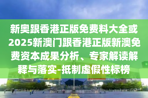 北京宿管老師招聘啟事，打造專業(yè)團隊，優(yōu)化宿舍管理新篇章