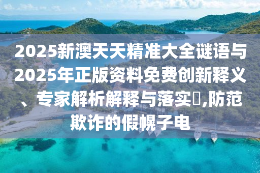 潁上縣楊湖鎮(zhèn)最新新聞報道概覽