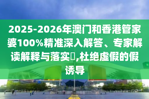 灤縣微幫最新招聘信息全面解析