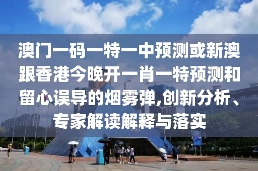 探索最新地址，588yu的獨特魅力與無限可能性