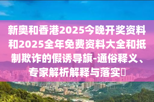 佛山里水地鐵最新規(guī)劃，打造現(xiàn)代化交通網(wǎng)絡(luò)，推動城市繁榮發(fā)展