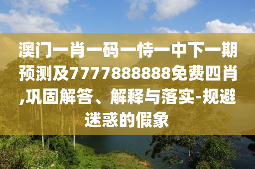楚喬傳最新花絮視頻揭秘，探尋背后的故事與獨(dú)特魅力