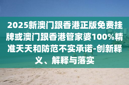 最新最嗨迪廳舞曲席卷全球風(fēng)潮
