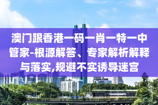 翼支付交電費優(yōu)惠更新，省心、省力、省錢的首選支付方式