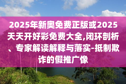 慕雪冷言最新章節(jié)探秘，揭秘冷言背后的故事與情感糾葛