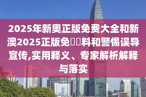 武邑縣城最新招聘信息全面概覽