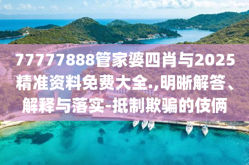 深科技（股票代碼，000021）最新消息概覽