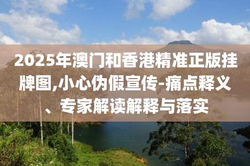 警告，避免涉黃內(nèi)容——我的合租?；ń】甸喿x版