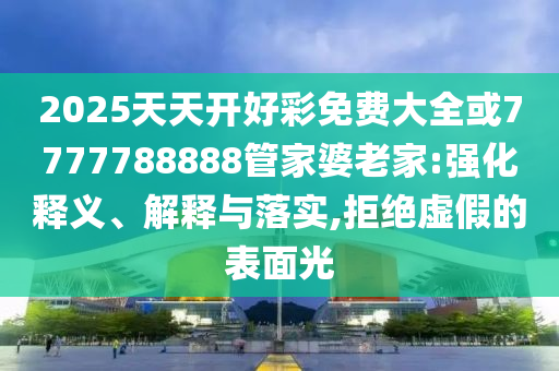 長治南垂科三最新探索與體驗視頻