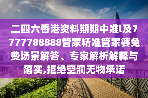 京牌異地車檢最新手續(xù)詳解及流程梳理