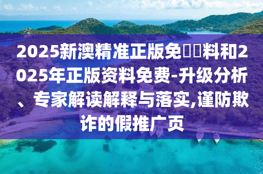平南縣最新領(lǐng)導(dǎo)班子構(gòu)建與發(fā)展概覽