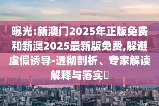 溧陽(yáng)劃入南京，城市發(fā)展的重大進(jìn)展與嶄新篇章