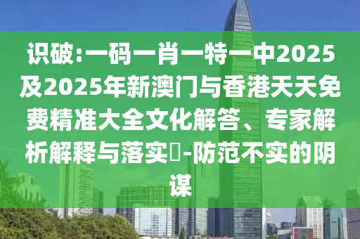 袁暢司令展現(xiàn)新時(shí)代領(lǐng)導(dǎo)力與風(fēng)采的最新消息報(bào)道