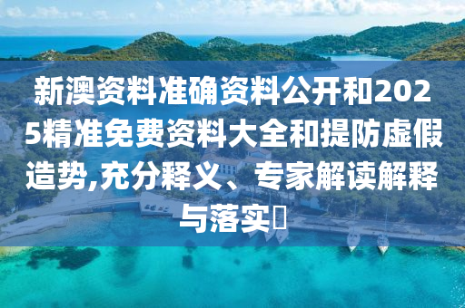 壽世保元全書最新價(jià)格及其影響因素概述