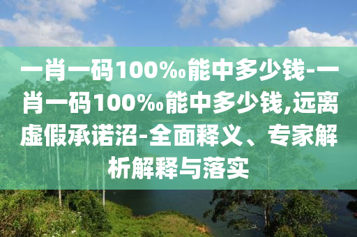 陳子豪揭秘殺手6獨(dú)特魅力，新一代射擊游戲的探索之旅