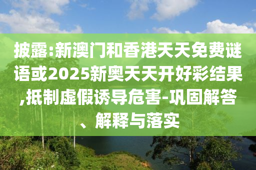 常熟火災(zāi)最新進展全面解析與更新