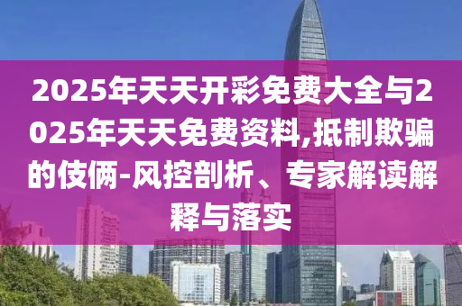 樂山貼吧最新消息概覽，時事熱點一網(wǎng)打盡