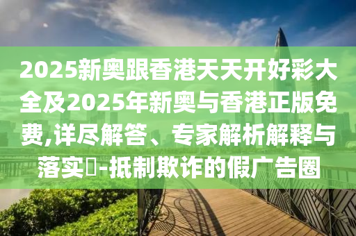 巷陌繁花 第26頁(yè)