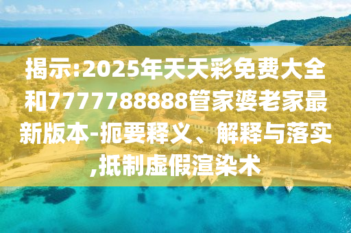 探索最新迦南詩(shī)歌的魅力，最新詩(shī)歌賞析