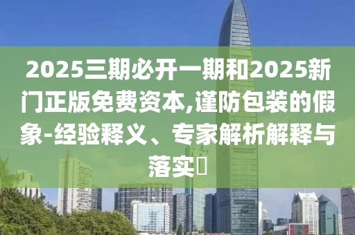 新鄉(xiāng)常青藤探索發(fā)展與創(chuàng)新之路的最新動(dòng)態(tài)