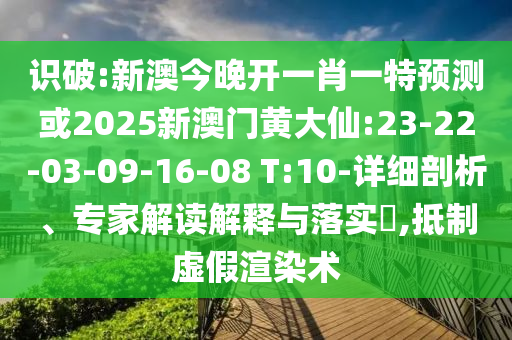 韻達(dá)快遞，超越時(shí)空，真情傳遞——深度解讀最新廣告語
