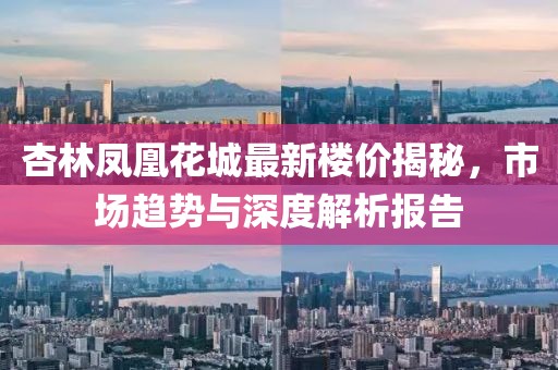 2024年12月 第750頁