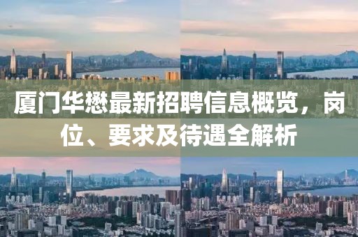 2024年12月 第707頁