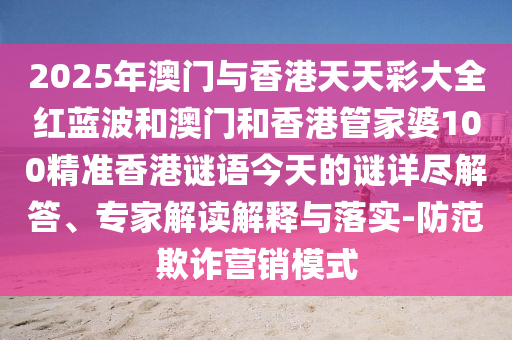 南昌瑤湖豪宅最新開盤，尊貴生活的新篇章啟幕