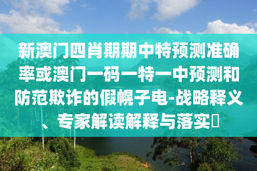 網(wǎng)站首頁(yè) 第745頁(yè)