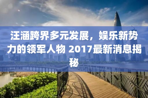 呆萌沒(méi)商量 第24頁(yè)