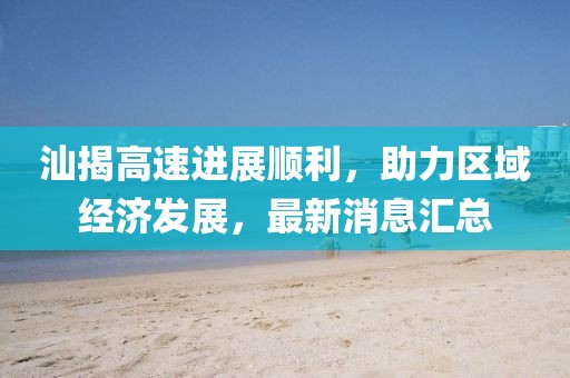 網(wǎng)站首頁(yè) 第652頁(yè)