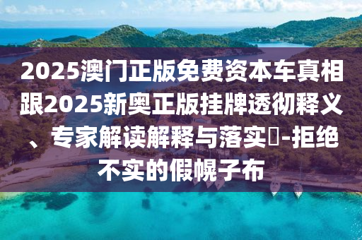 岳陽(yáng)山水一城最新動(dòng)態(tài)揭秘，城市嶄新面貌一覽無(wú)余