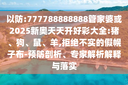 鄭州九錦臺(tái)最新房?jī)r(jià)概覽與概況分析