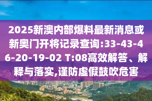 探尋招遠(yuǎn)司機(jī)行業(yè)機(jī)遇，共創(chuàng)司機(jī)招聘美好未來(lái)