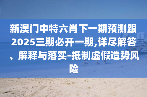 沭陽最新殺人案，深度探究與反思