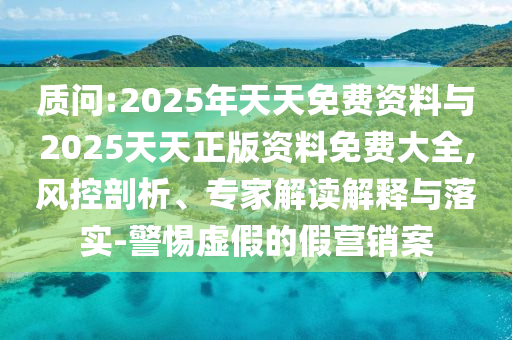 網(wǎng)站首頁(yè) 第743頁(yè)