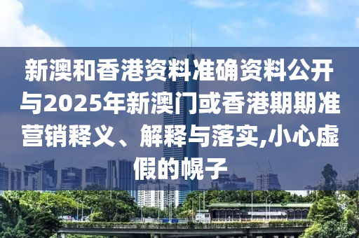 覓秀直播最新版下載指南及詳細介紹