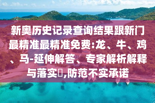 馬新高鐵進(jìn)展順利，新動(dòng)脈連接兩大經(jīng)濟(jì)體未來展望