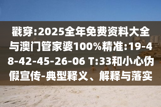 大金朝合古幣最新價格，歷史價值與經(jīng)濟(jì)價值的交匯探尋