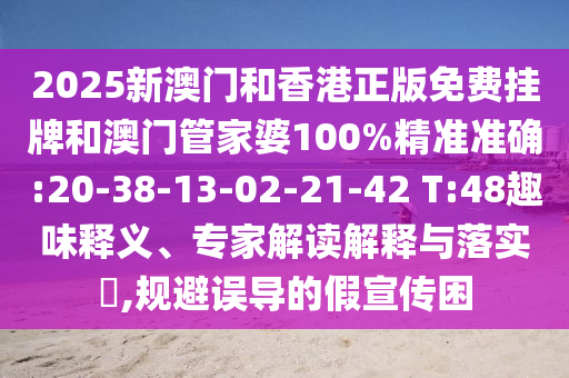 臨沂最新司爐工招聘啟事，熱力事業(yè)之旅等你來開啟